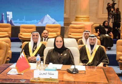 وزيرة الإسكان والتخطيط العمراني تترأس وفد مملكة البحرين في اجتماع وزراء الإسكان والتعمير العرب