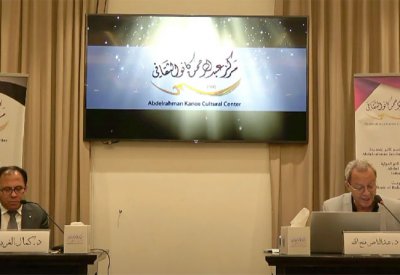 “كانو الثقافي” يناقش الاتجاهات الحديثة في الإعلام