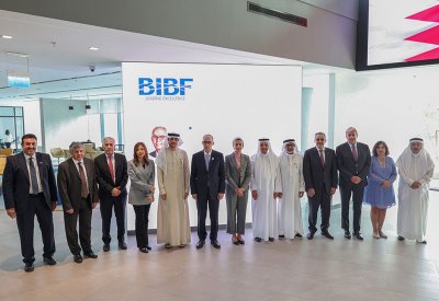 مجلس إدارة معهد «BIBF» يعقد اجتماعه الرابع لهذا العام