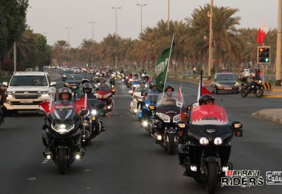 "بحرين رايدرز" ينظم مهرجان العيد الوطني 51