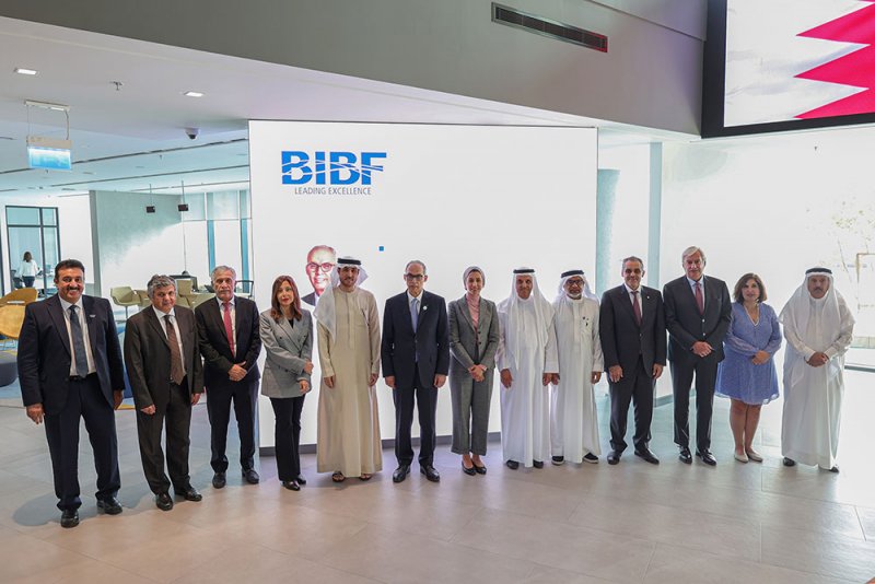 مجلس إدارة معهد «BIBF» يعقد اجتماعه الرابع لهذا العام