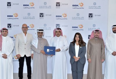 بنك البحرين والكويت يقدم قروضاً عقارية بتسهيلات مميزة لتملك وحدات مراسي البحرين