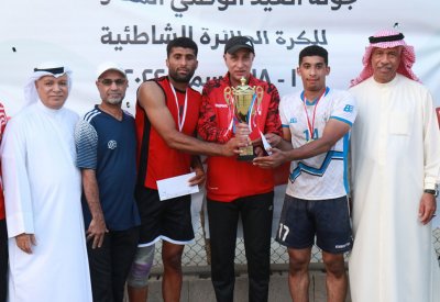 النبيه صالح بطلا لجولة العيد الوطني للكرة الطائرة الشاطئية