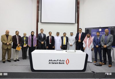 إدارة أعمال جامعة البحرين تعرف الطلبة أخلاقيات التدقيق الداخلي ومستقبله