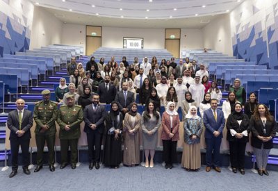 ملتقى معهد البحرين للدراسات المصرفية والمالية التدريبي يناقش فرص التدريب ومتطلبات قطاع الأعمال