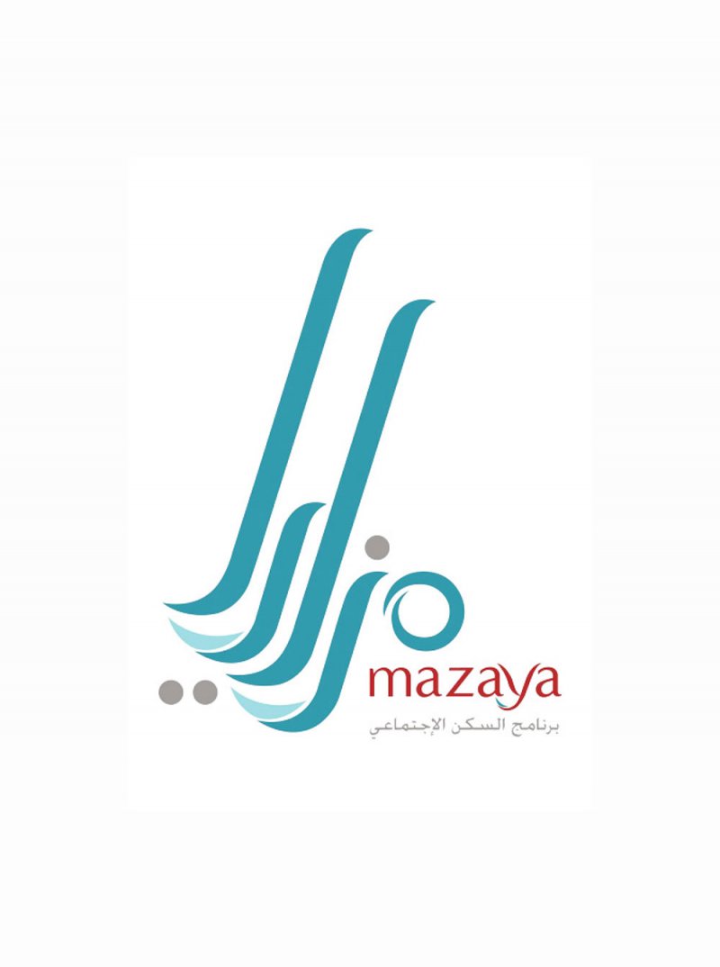 دمجوا راتب الزوجين فرفض طلب “مزايا”