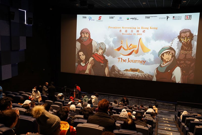 مانجا للإنتاج تطلق "الرحلة" باللغة الصينية في هونغ كونغ