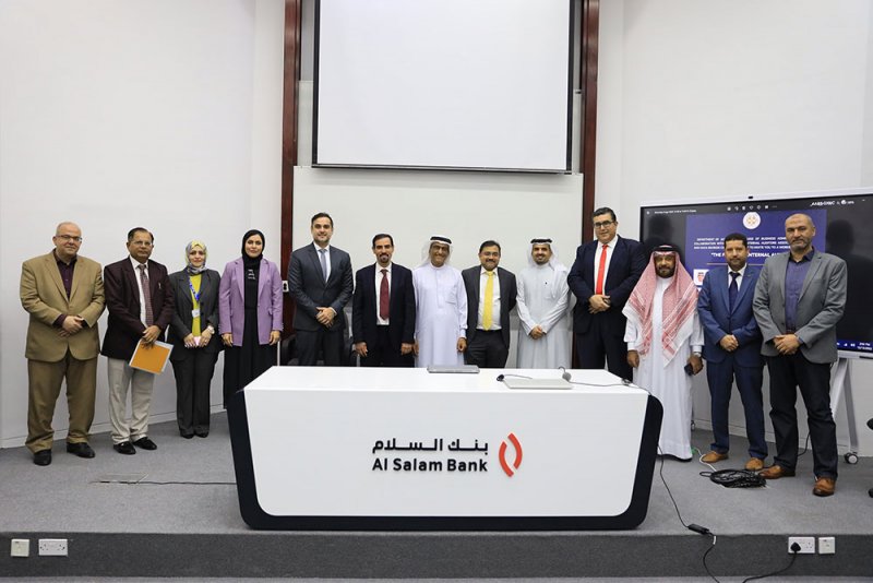 إدارة أعمال جامعة البحرين تعرف الطلبة أخلاقيات التدقيق الداخلي ومستقبله
