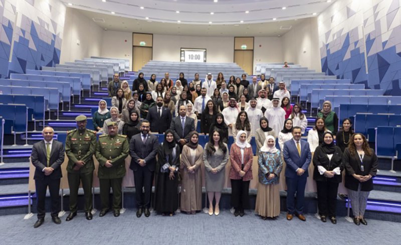 ملتقى معهد البحرين للدراسات المصرفية والمالية التدريبي يناقش فرص التدريب ومتطلبات قطاع الأعمال
