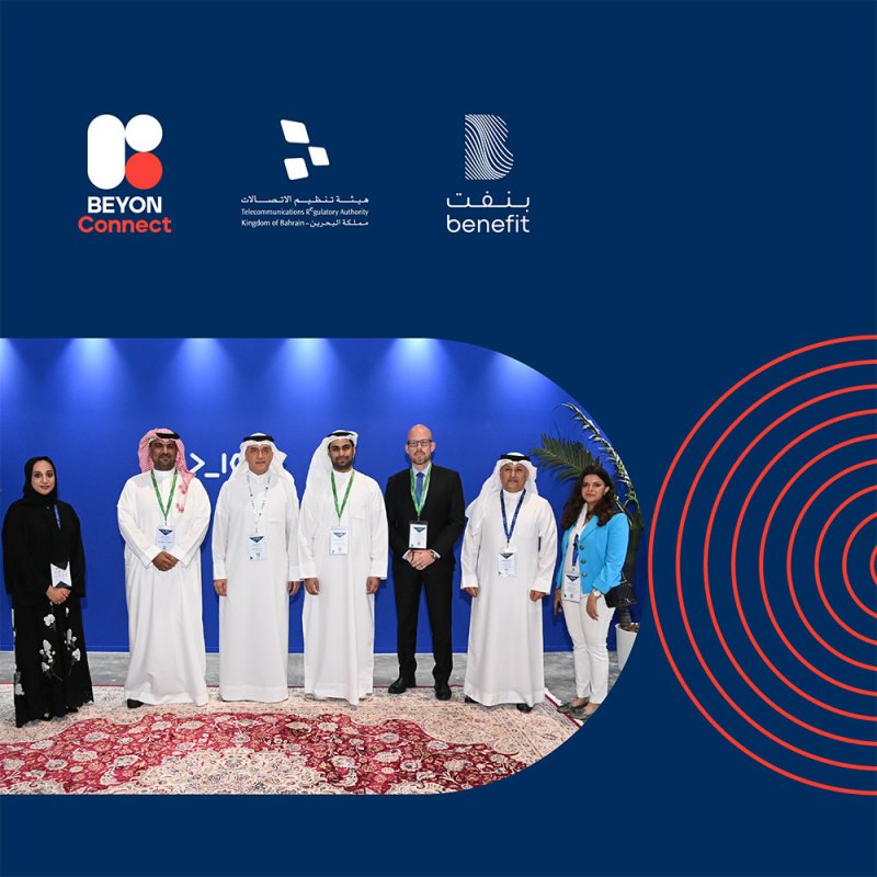 شركة Beyon Connect ستطلق خدمات التوقيع الرقمي المؤهل "OneSign"