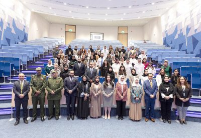 ملتقى «BIBF» يناقش فرص التدريب ومتطلبات قطاع الأعمال