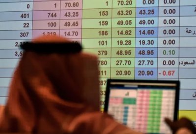 سوق الأسهم السعودية ترتد صعوداً ومؤشرها يرتفع 0.92%