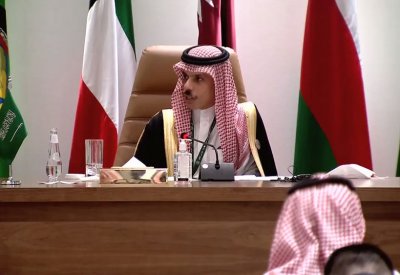 قمة بغداد.. السعودية تؤكد وقوفها جنبا إلى جنب مع العراق