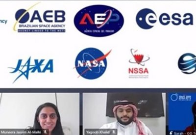 وكالة (ناسا) الأمريكية تشيد بتميز الهيئة الوطنية لعلوم الفضاء في تنظيم مسابقة تحدي تطبيقات الفضاء 2022