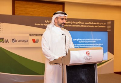 وزير الصناعة يفتتح حدث "تصدير الصناعات التكميلية ودورها في تعزيز الاستدامة البيئية العالمية"
