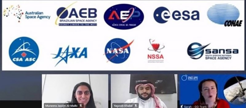 وكالة (ناسا) الأمريكية تشيد بتميز الهيئة الوطنية لعلوم الفضاء في تنظيم مسابقة تحدي تطبيقات الفضاء 2022
