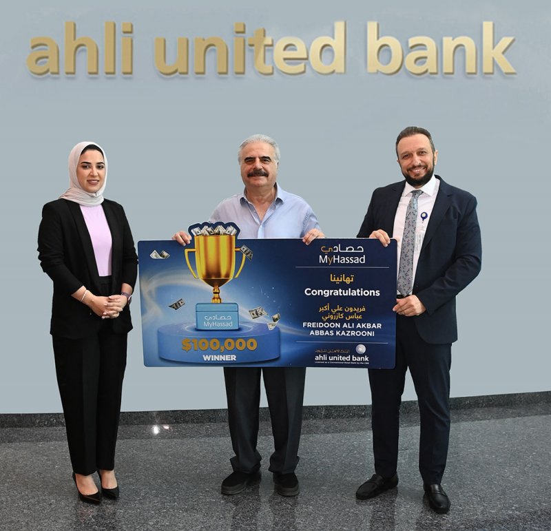 البنك الأهلي المتحد يستعد للسحب على جائزة الأحلام الرابعة بقيمة مليون دولار أمريكي