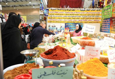 افتتاح معرض الخریف اليوم