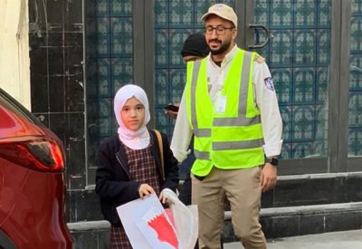 ابتدائية عائشة أم المؤمنين تثمن جهود حارس الأمن سيد علي حسين