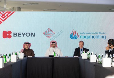حلبة البحرين الدولية توقع اتفاقية شراكة رائدة مع شركة Beyon والشركة القابضة للنفط والغاز