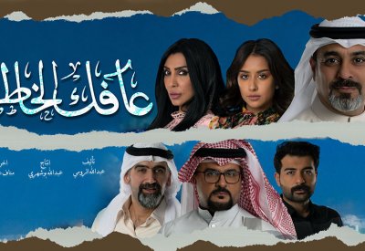 OSN TV توفر مجموعة من المسلسلات العربية