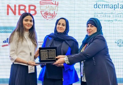 وزيرة الصحة تفتتح المؤتمر الدولي الأول للتمريض والقبالة