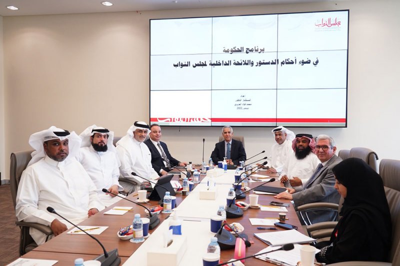 لجنة دراسة برنامج الحكومة: تدعو الحكومة لاجتماع مشترك