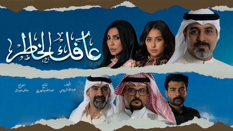 OSN TV توفر مجموعة من المسلسلات العربية