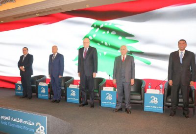 ناس: تبني حلول دائمة لأزمات القطاع الخاص العربي لتحقيق الاستدامة