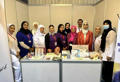 أساتذة وطلبة التمريض بجامعة البحرين يعرضون مستجدات الرعاية الصحية