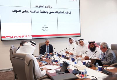 بوخماس حضر اجتماع "برنامج الحكومة" ثم غادر