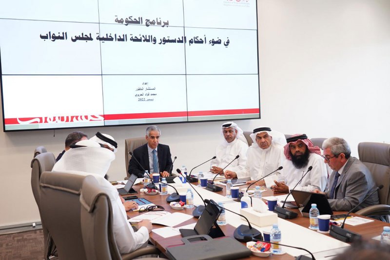 بوخماس حضر اجتماع "برنامج الحكومة" ثم غادر