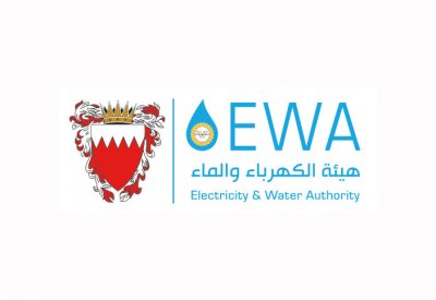 إعادة النظر في تعرفة الكهرباء