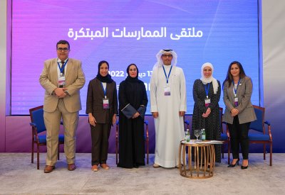 أ.د. المصري: تمكين الأكاديميين الشباب طور العملية التعليميَّة في الكلية