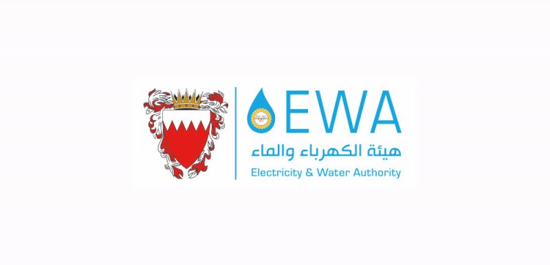 إعادة النظر في تعرفة الكهرباء