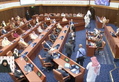 بث مباشر: شاهد وقائع جلسة مجلس الشورى