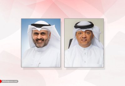 الكوهجي الخيرية ومعهد Intuitive Institute يطلقان برنامج محترف تنمية الموارد المالية المعتمد من جامعة أنديانا الأمريكية