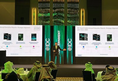 الذكاء الاصطناعي سيلعب دورا حاسما في التحول الرقمي