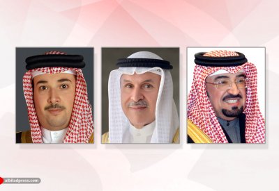 "العاصمة".. 25 عاماً من الريادة والانجازات