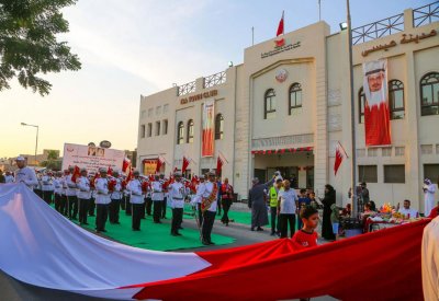المحافظة الجنوبية تواصل احتفالاتها بالأعياد الوطنية من مدينة عيسى