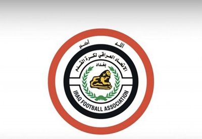 خليجي 25: إطلاق بيع تذاكر المباريات