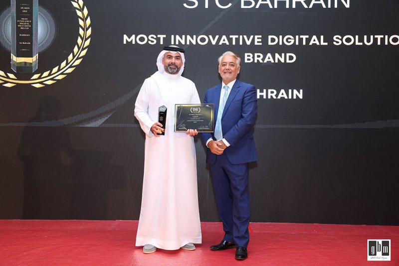 stc البحرين تحصد جائزة "العلامة التجارية الأكثر ابتكاراً للحلول الرقمية"