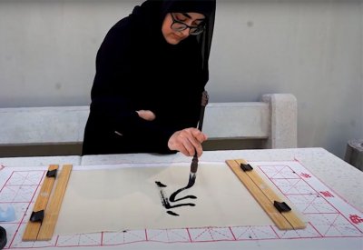 طالبة من كونفوشيوس جامعة البحرين تنال "جائزة التميز" في اللغة الصينية على المستوى العالمي 