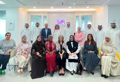 معهد الإدارة العامة يؤهل عدد من المُقيّمين المعتمدين لتقديم خدمات التقييم لموظفي القطاع العام