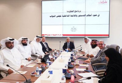 لجنة برنامج الحكومة تطلب تمديد عملها لعشرة أيام