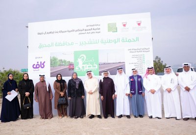 ضمن المرحلة الثانية من دُمت خضراء "كاف الإنسانية" تدعم تشجير 900 شجرة وشجيرة