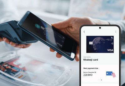 المصرف الخليجي التجاري يوفر خدمة الدفع عبر "Samsung Wallet" لحاملي بطاقاته الإئتمانية والخصم المباشر