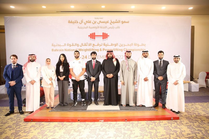 ختام مميز لبطولة البحرين الوطنية لرفع الأثقال والقوة البدنية