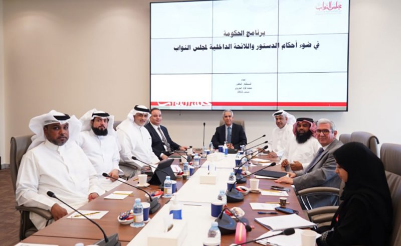 لجنة برنامج الحكومة تطلب تمديد عملها لعشرة أيام
