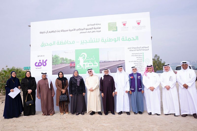 ضمن المرحلة الثانية من دُمت خضراء "كاف الإنسانية" تدعم تشجير 900 شجرة وشجيرة